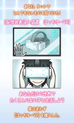 天使之恋