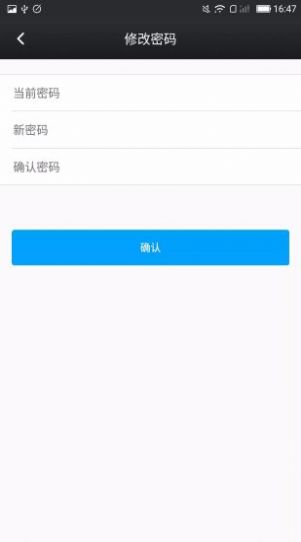 鑫考云校园（河北鑫考成绩查询系统）