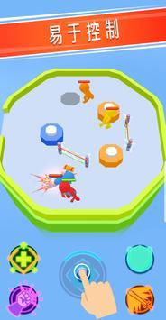 SuperHeroBattle（超级战斗英雄）