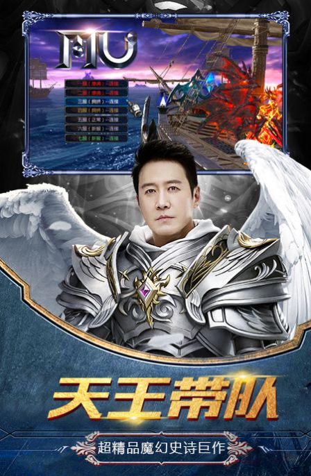 暗黑流放之地精灵盛典