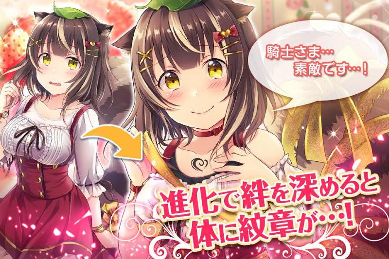 ファルキューレの紋章（Falcule徽章）