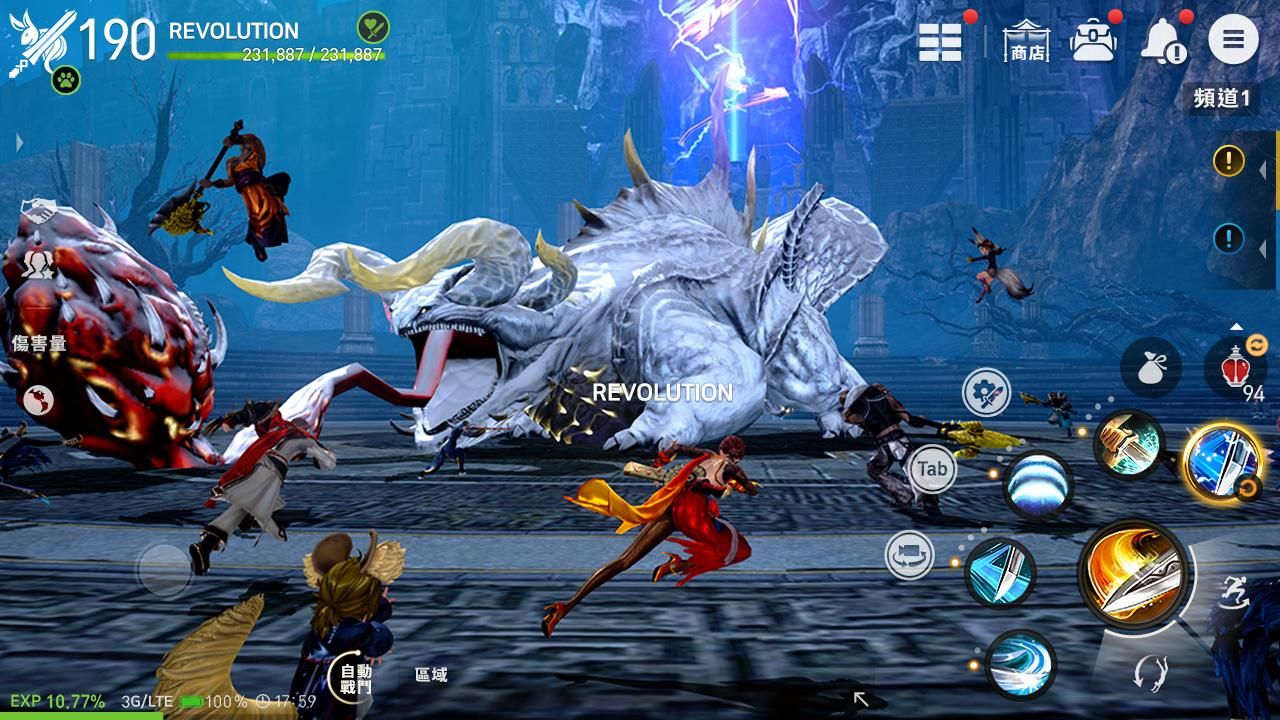 Blade&Soul: Revolution（剑灵革命台服）