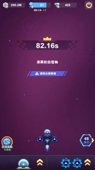 王牌机师2雷霆出击