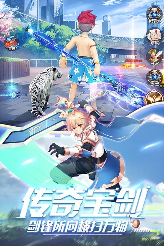 永夜幻想凛冬将至