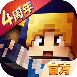 奶块4.10.1.0