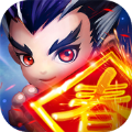 三国志·战略版v1.0