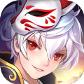 神魔妖姬红包版