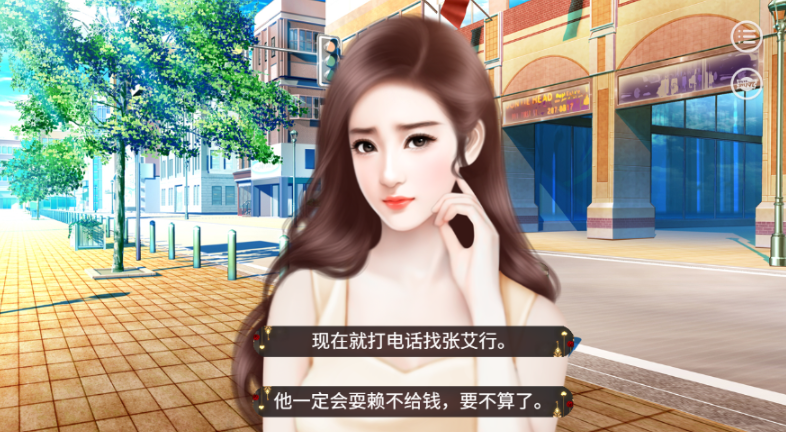 影后的女儿是影后