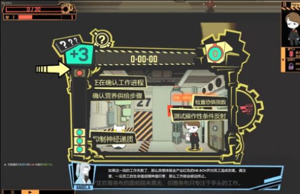 Demolition Inc. HD（怪物管理公司沉默乐园）