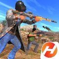 Online Gun Shooting Squad Battle 2020