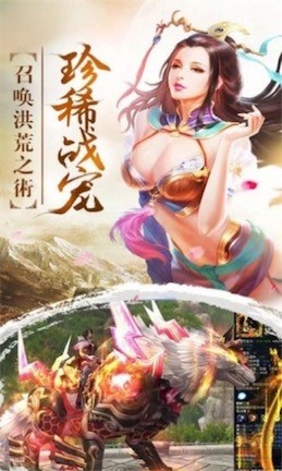 魔灵自调版