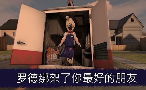 我变成了罗德