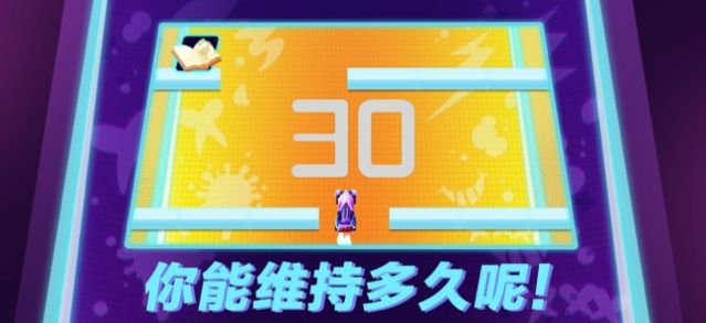 Ultimate Speed : Real Car Racing(激速狂行)
