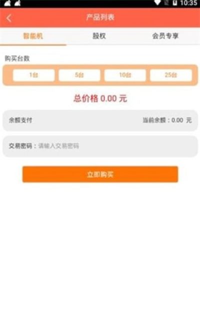 YT科技
