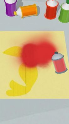Cut and Paint(制作大师雕刻)