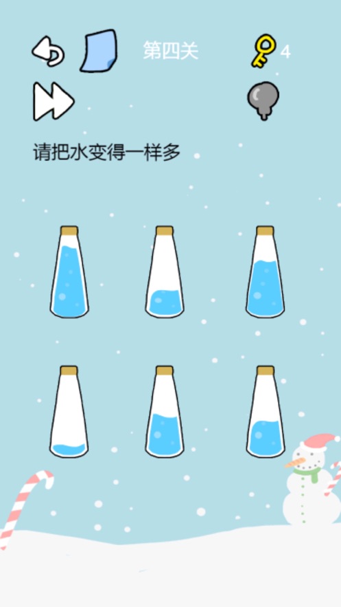 这题太难了女神版