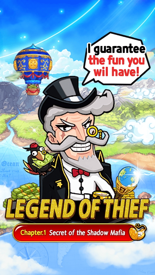 LegendOfThief（神偷传说）