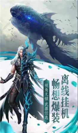 红尘幻境