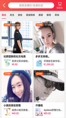 知我乐播