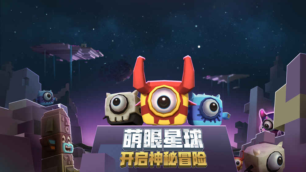 迷你世界2015年老版本