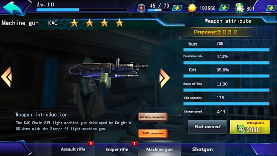 FPS ValorAnt Gun（FPS勇敢的枪）
