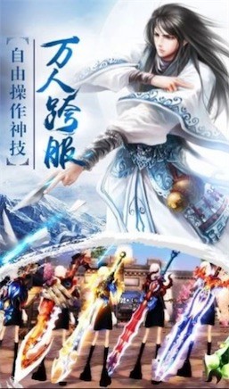 魔灵自调版