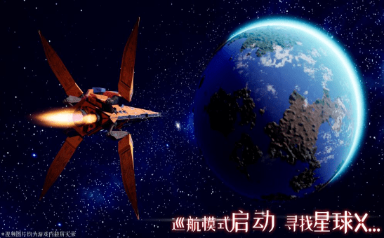 Cyber Future Crime（我们的星球测试服）