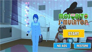 Mosquito Insect Simulator 3D（蚊子模拟器5日本版）