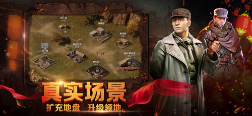 亮剑骑兵连