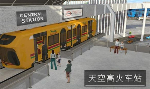 Elevated Train Driving Simulator: Sky Tram Driver
