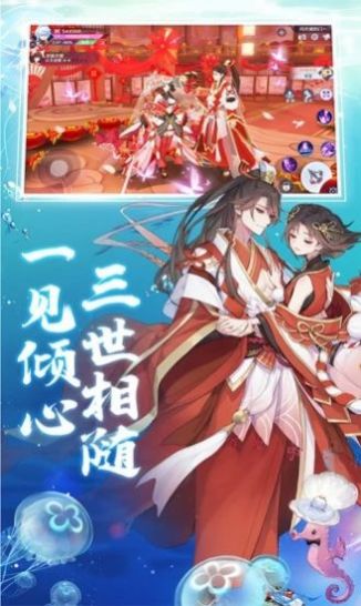 封印之魂