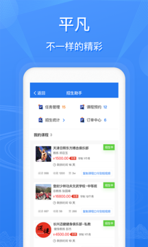 wy(武驿体育)