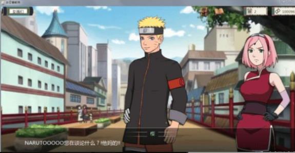 火影女忍者训练师1.3