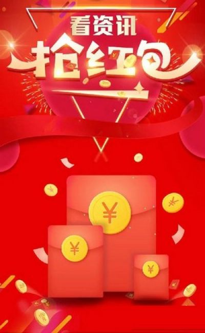 玖鹿科技