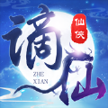谪仙162