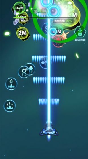 王牌机师2雷霆出击