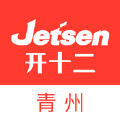 青州市智慧教育云平台
