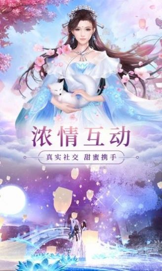 剑气震九州