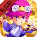 我射手特牛最新兑换码