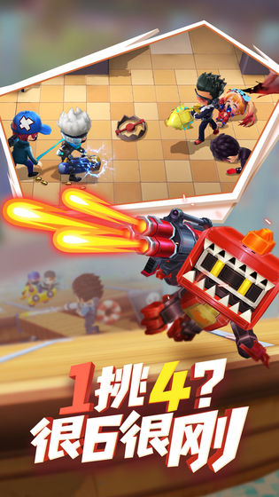 逃跑吧少年钻石兑换码