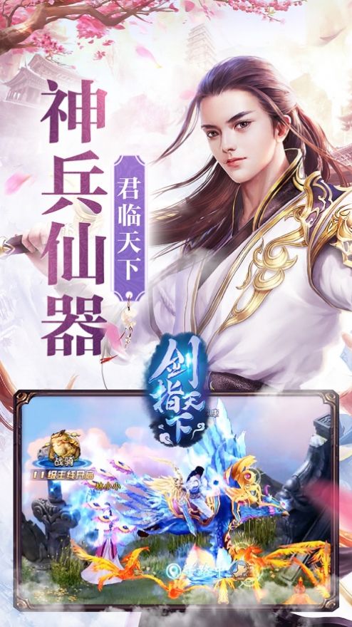 道本无门