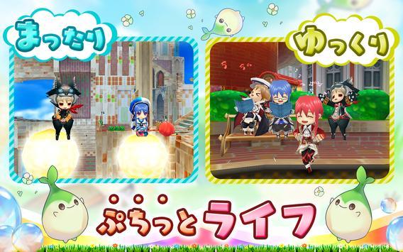 ぷちっと くろにくる for GooglePlay（扑哧一声来到黑市）