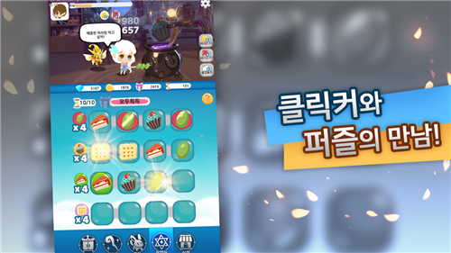 MyLittleWitch(我的小魔女)
