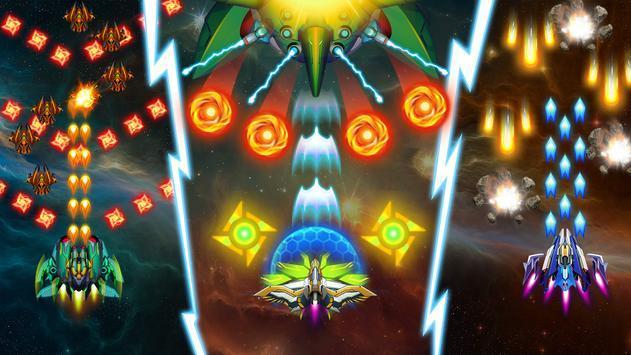 Galaxy Storm（星系雷暴）