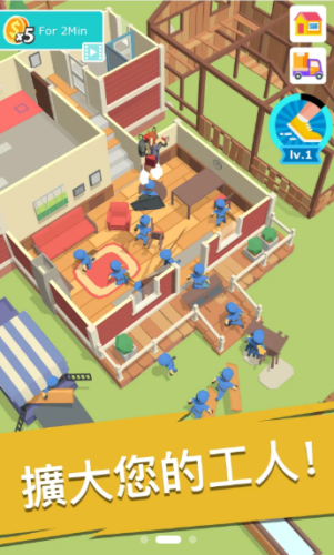 Idle Decoration Inc(搬砖我贼)