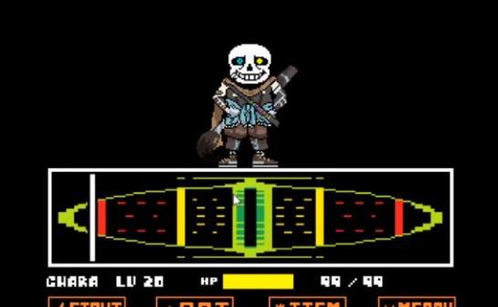 underfail