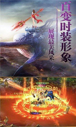 九州红包版