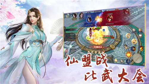 玄冥诀