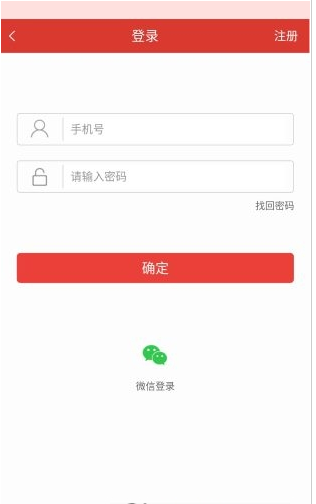 点点赞