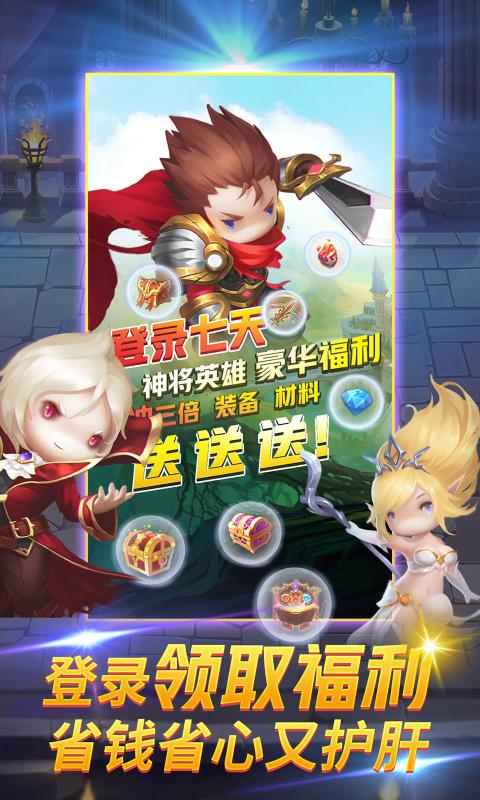 深夜奥马哈v1.0